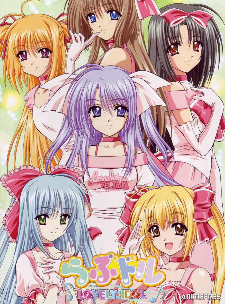 Любимая кукла — милый идол