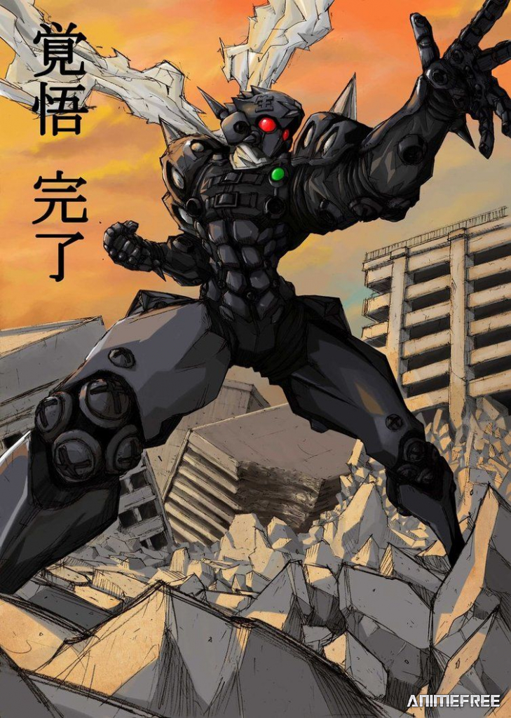 Апокалипсис Зеро