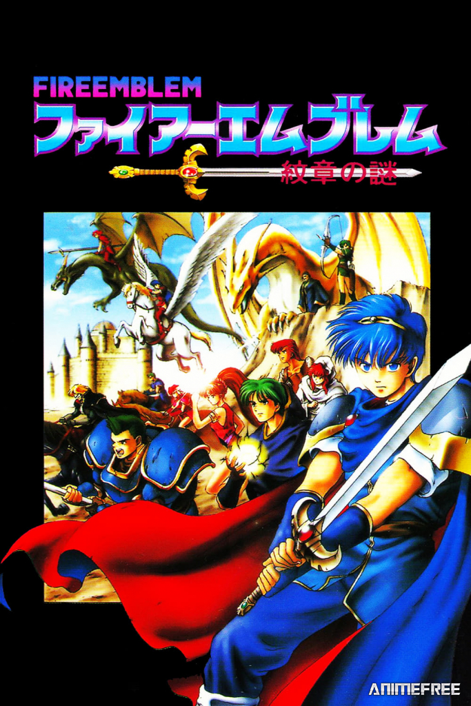 Эмблема огня