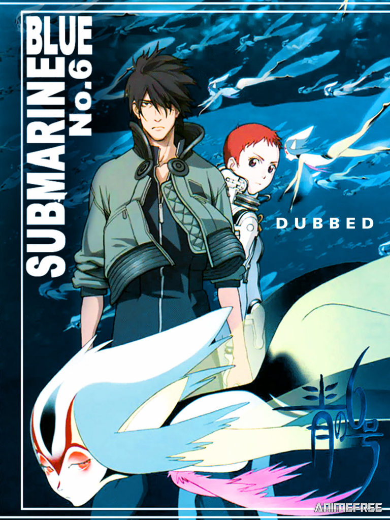 Последняя субмарина