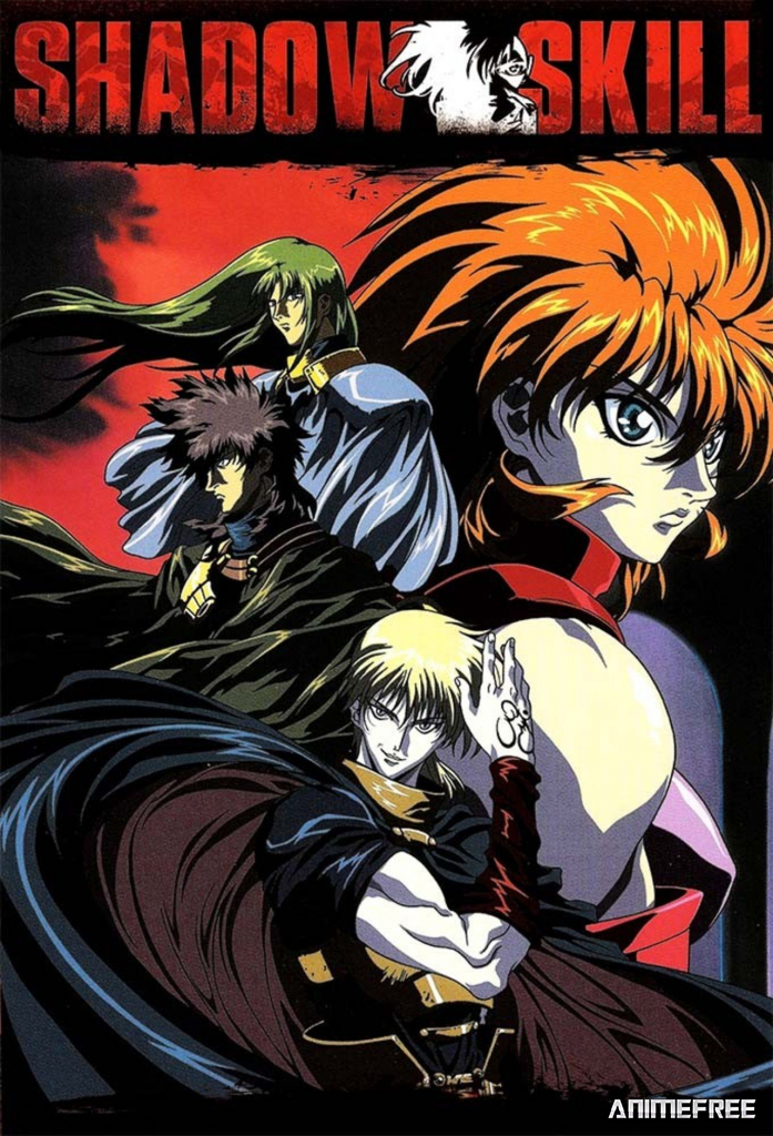 Искусство тени