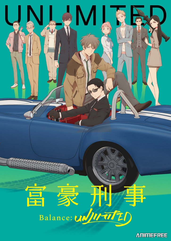 Богатый детектив. Баланс: Неограничен