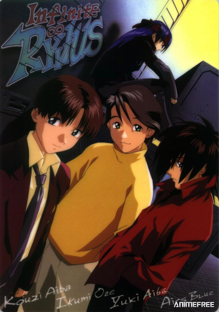 Бесконечное путешествие корабля Ривиас