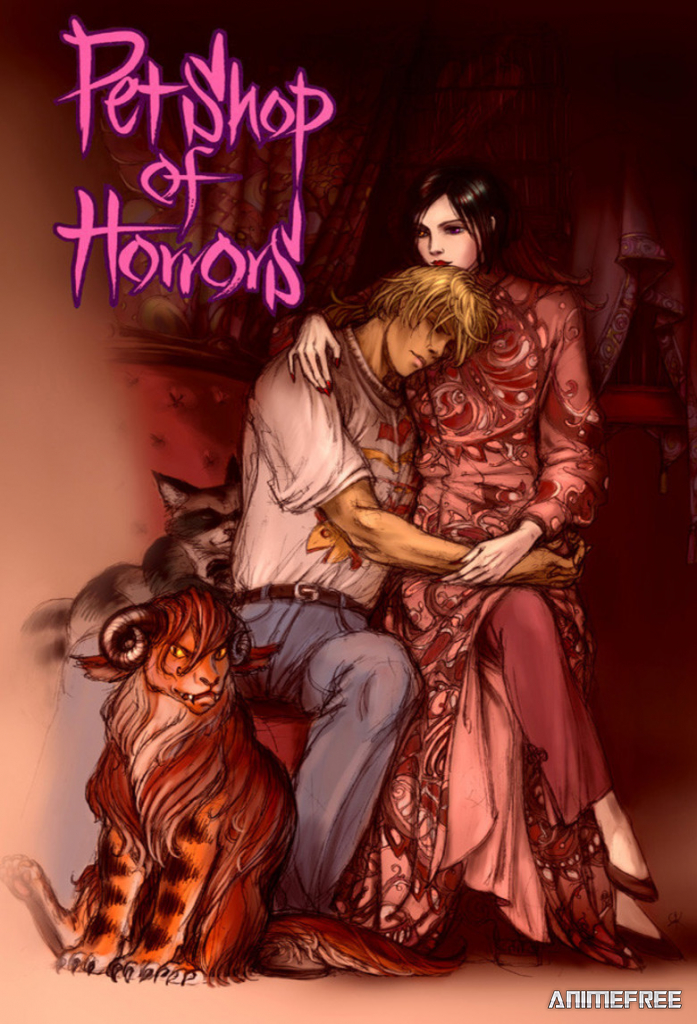 Магазинчик ужасов