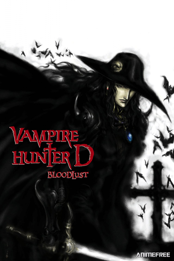 Ди — охотник на вампиров: Жажда крови