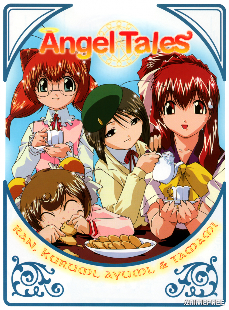 Ангельский хвостик