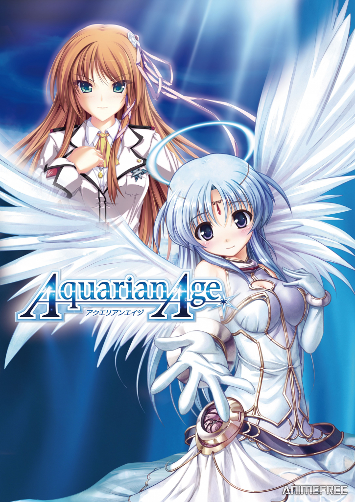 Эпоха Водолея