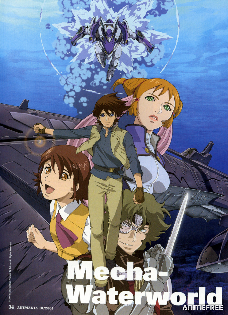 Рассвет Марса