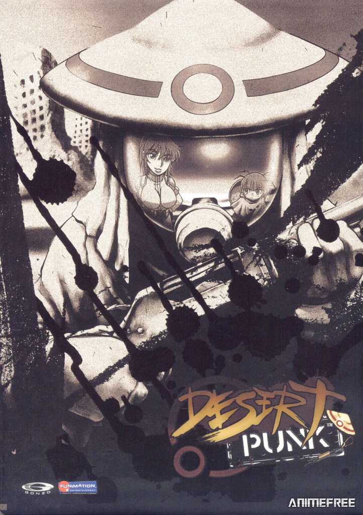 Пустынная крыса