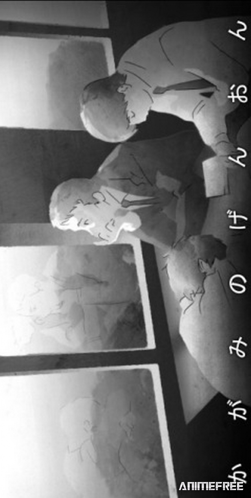 Иллюзорные звуки зеркала