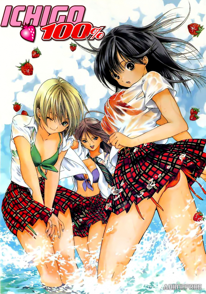 Стопроцентная клубничка OVA