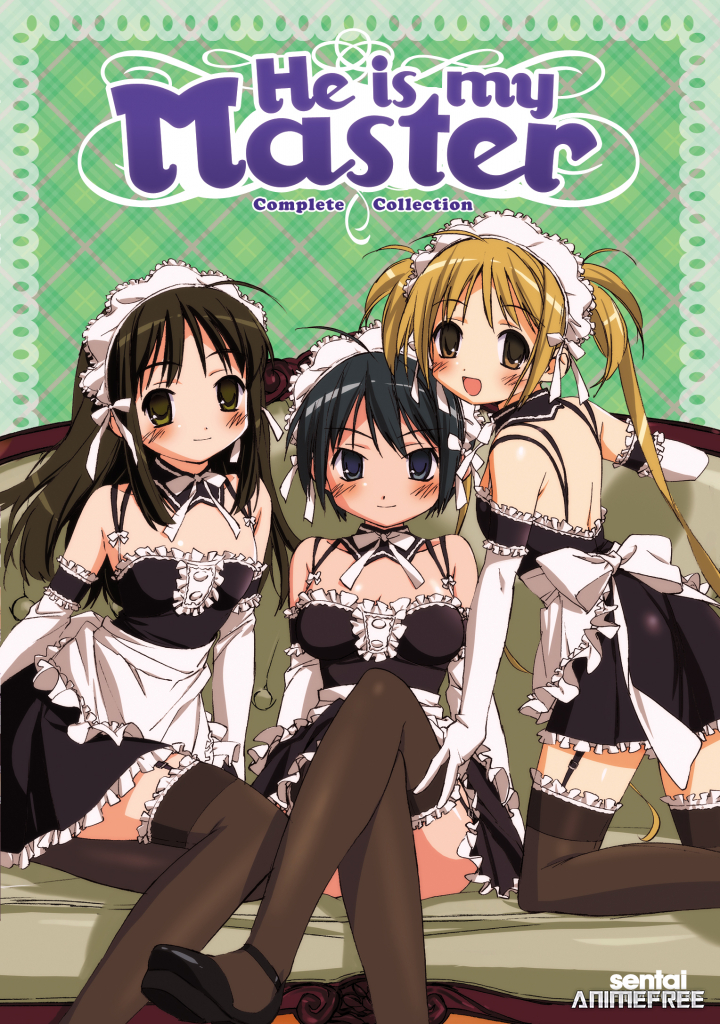 Он мой хозяин