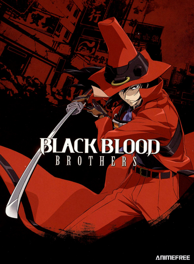 Братство чёрной крови