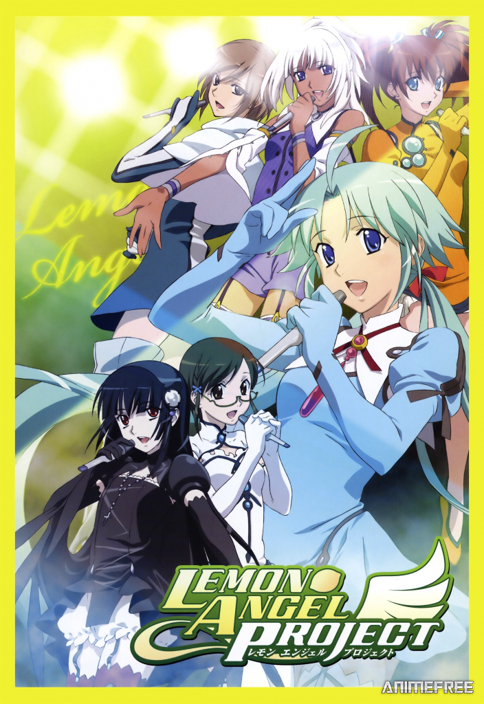 Проект «Лимоновый ангел»