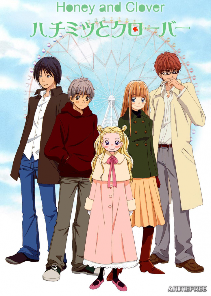 Мёд и клевер 2