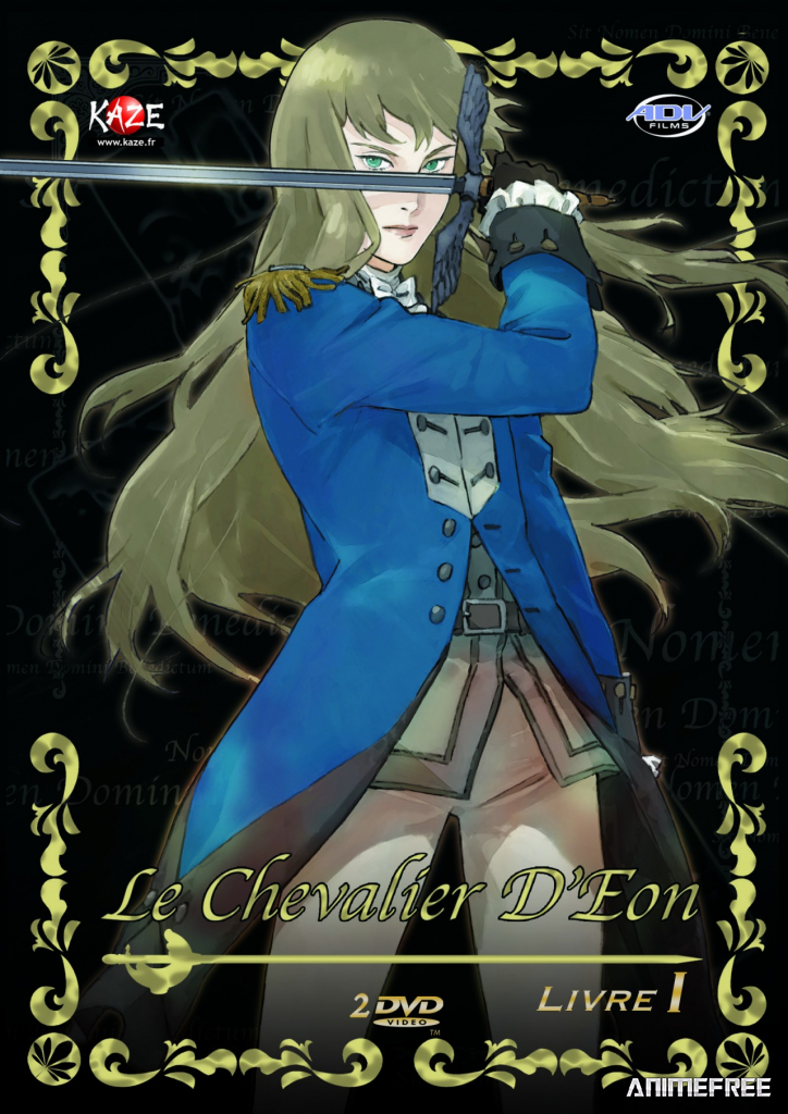 Шевалье Д'Эон