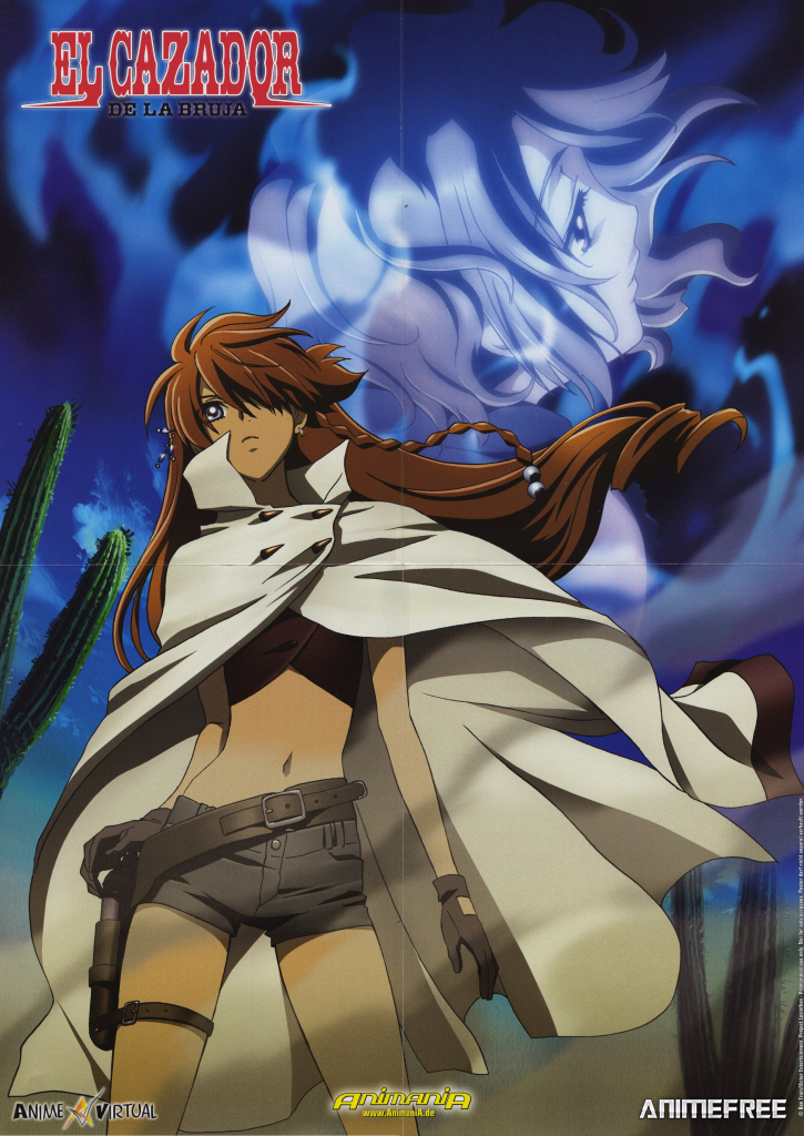 Эль Касадор