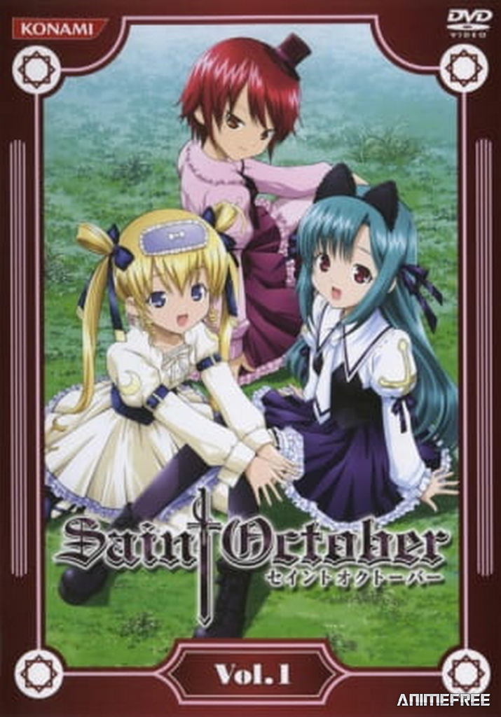 Священный октябрь