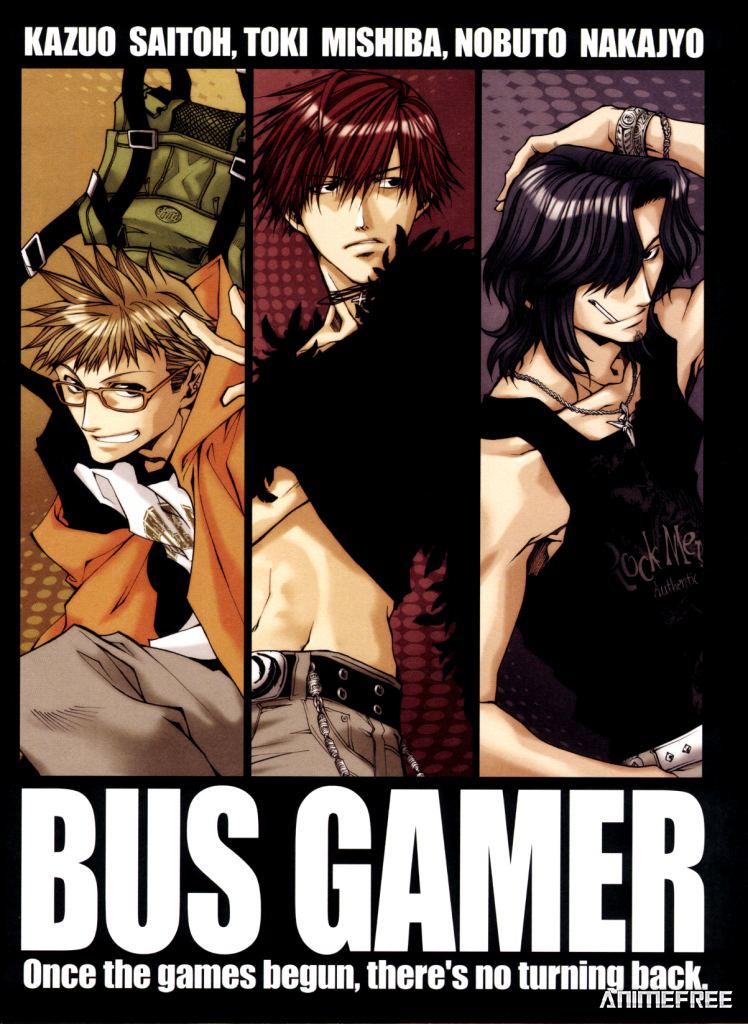 Бизнес-игрок