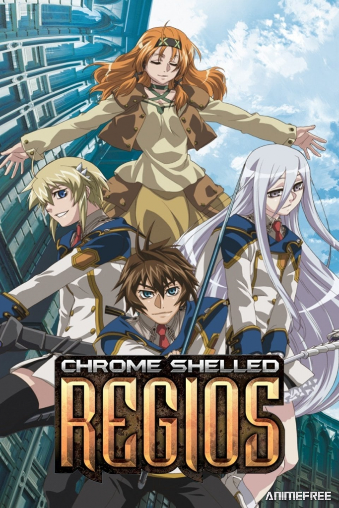 Хромированный Региос