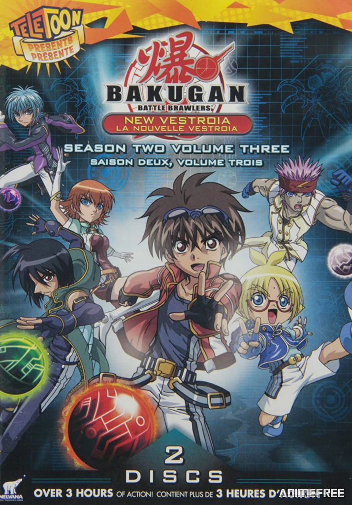 Бакуган: Новая Вестроя