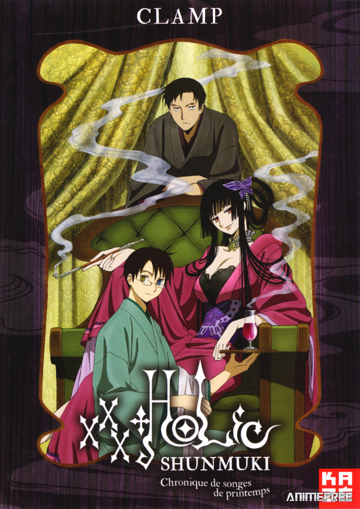 Триплексоголик: Весенний сон