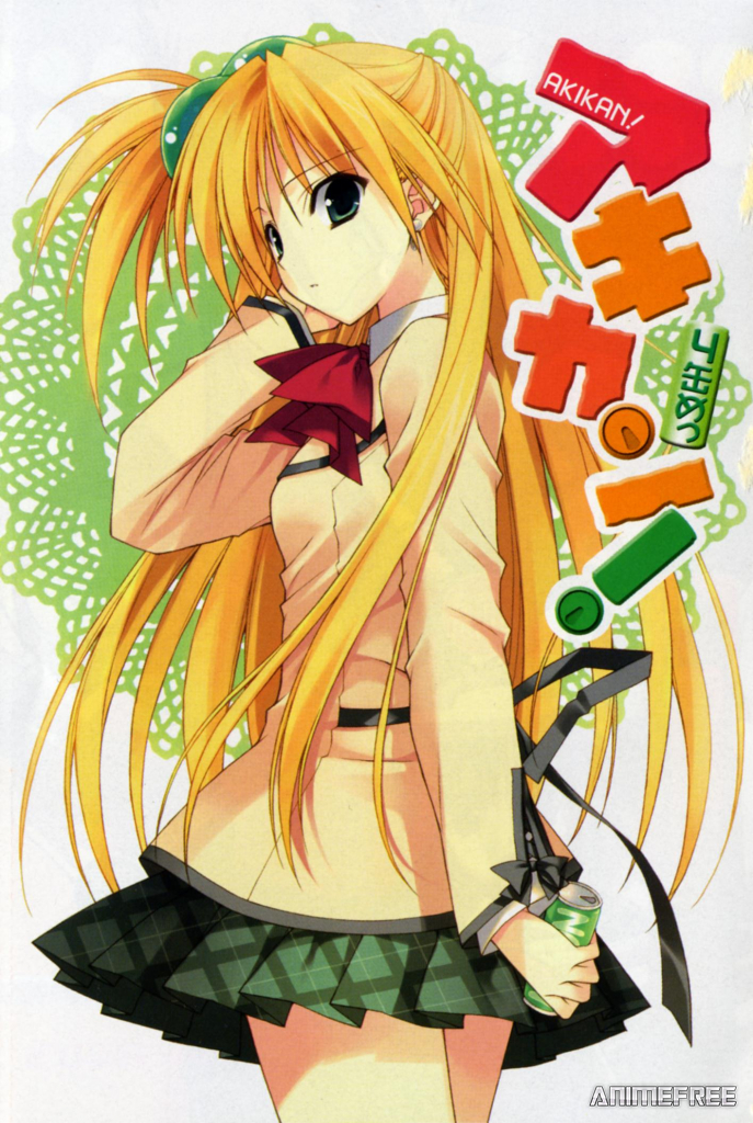 Пустая банка OVA