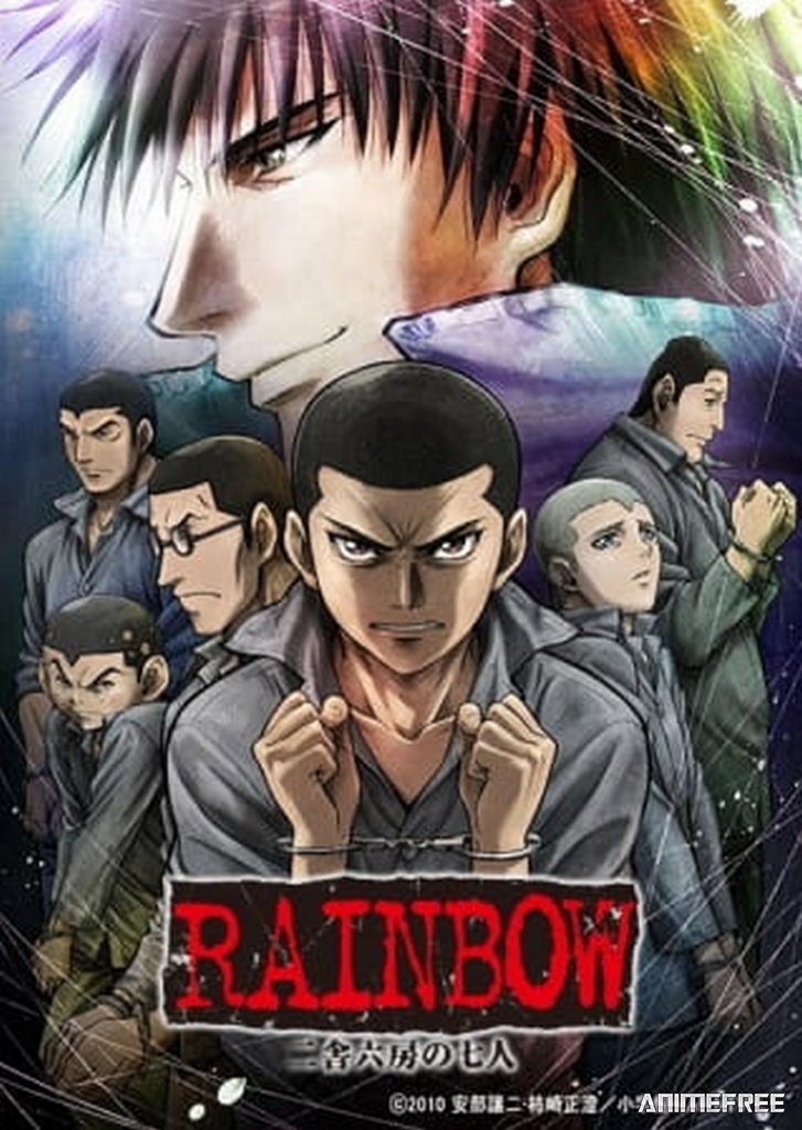 Радуга: Семеро из шестой камеры второго блока