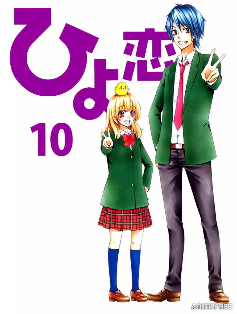 Любовь цыплёнка