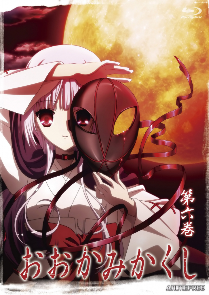 Унесённые волками