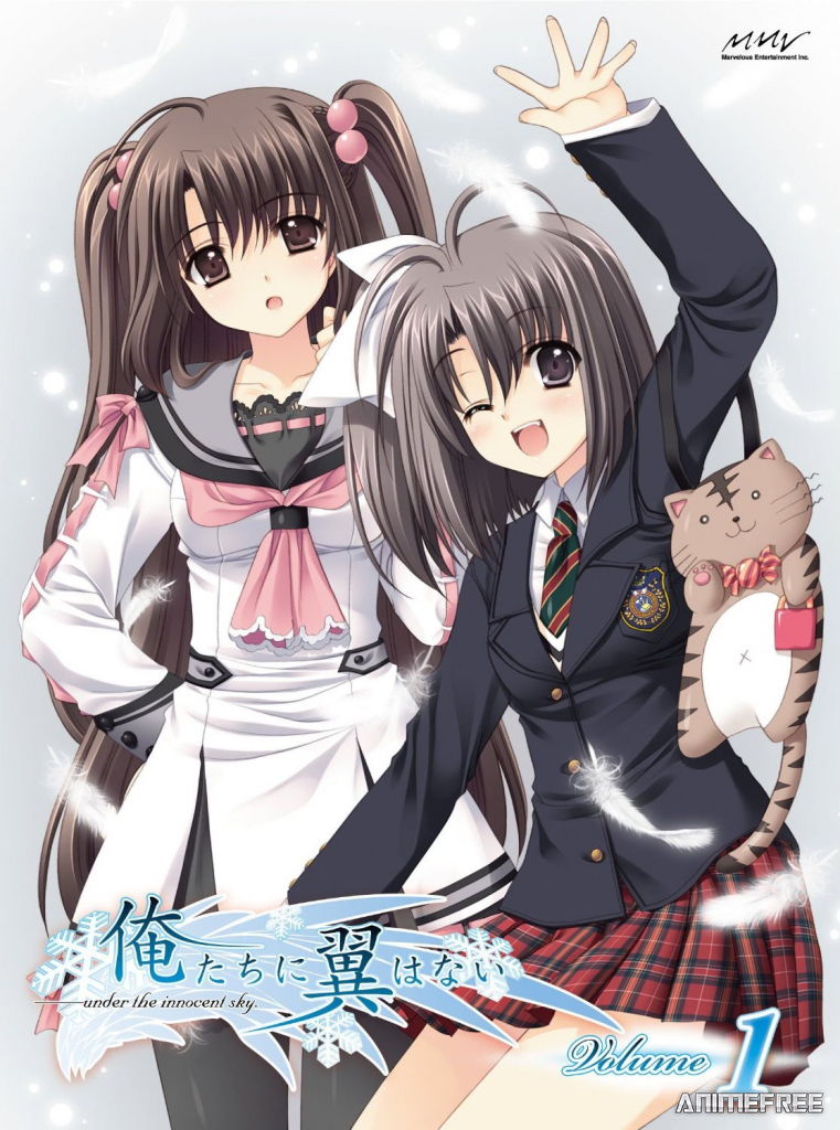 Мы — бескрылые: Под невинным небом