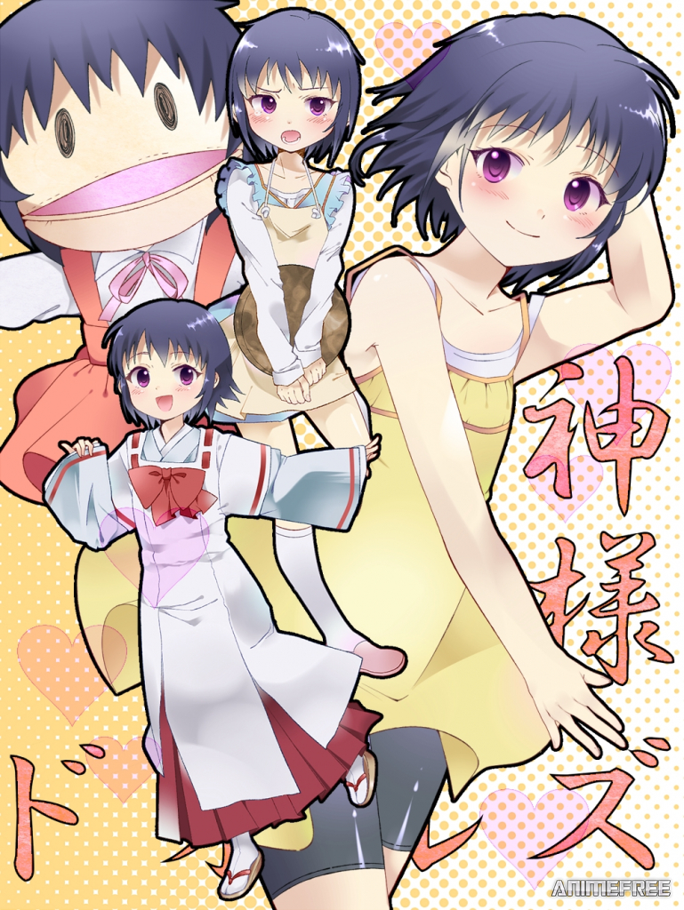 Божественные куклы