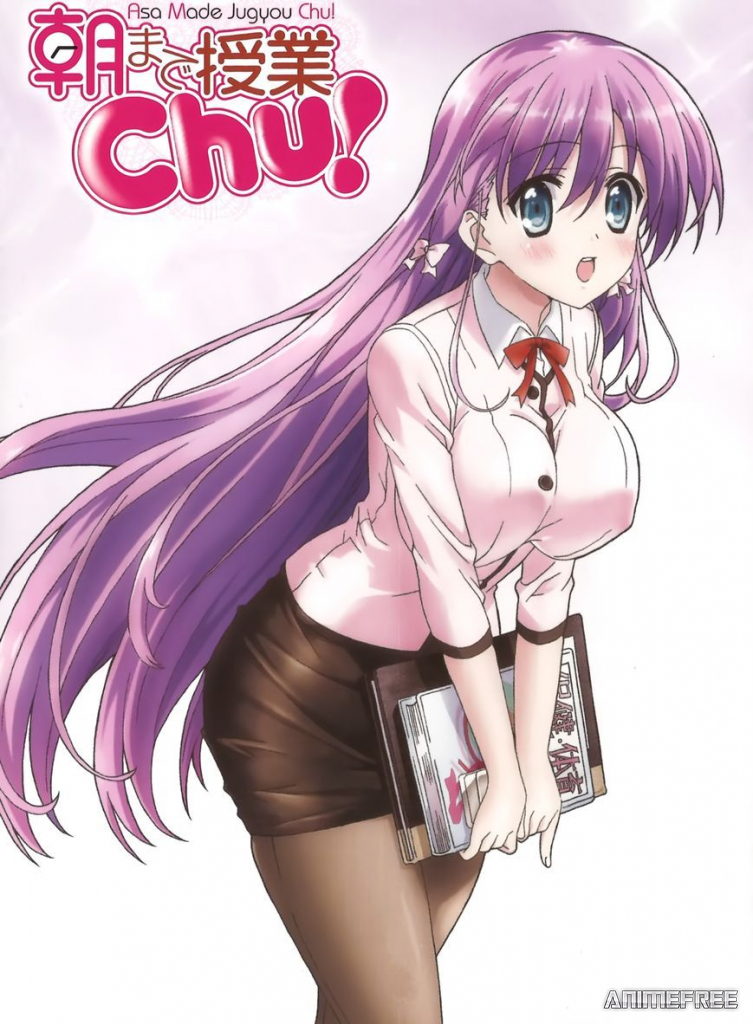 В классе до утра!