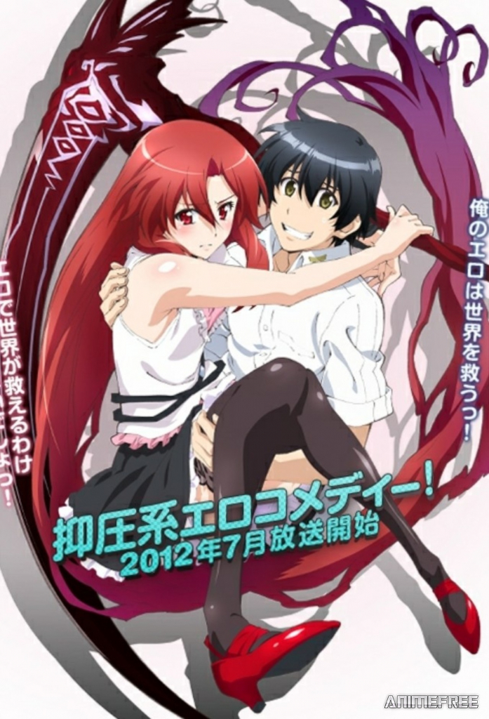 Говорю же, у меня не встаёт!