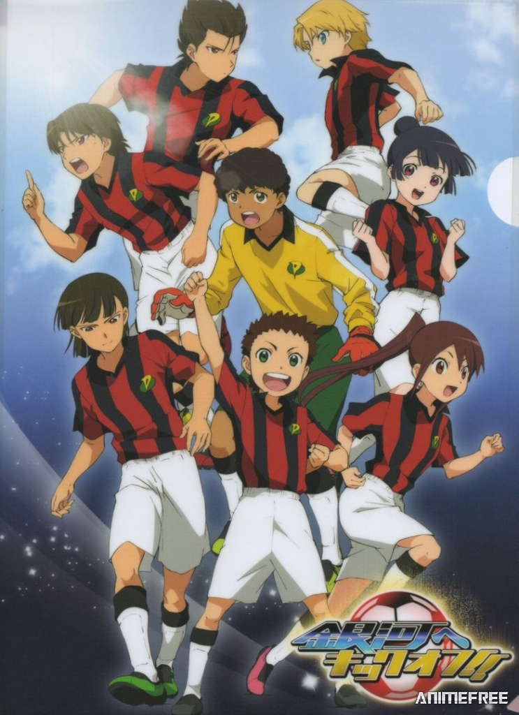 Вперёд, ко вселенной!!