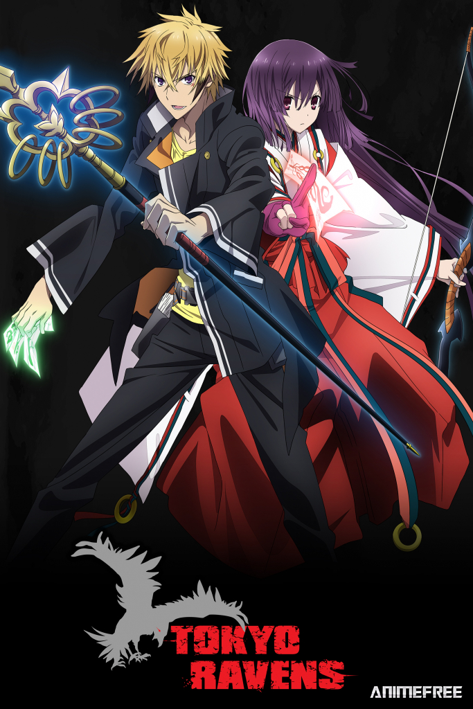 Токийские вороны