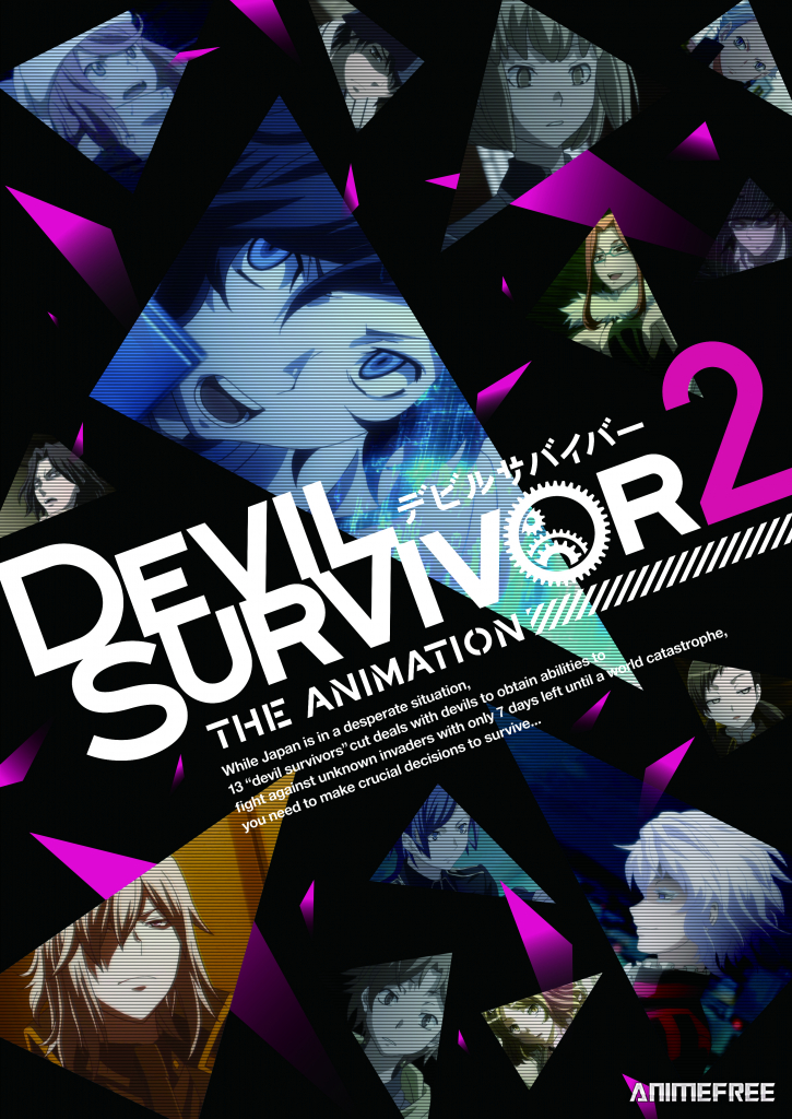 Выживший дьявол 2