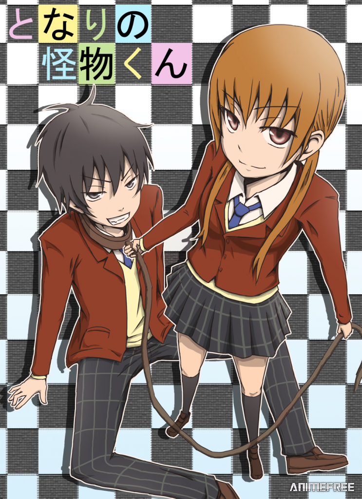 Чудовище за соседней партой OVA