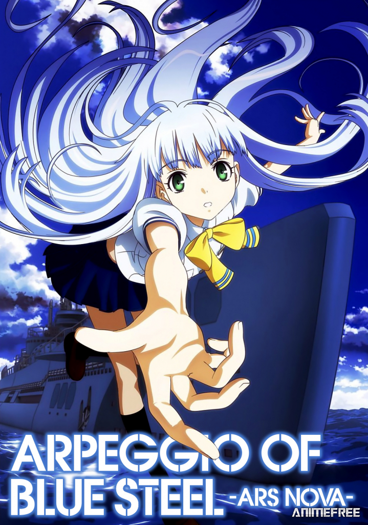 Симфония морской стали: Новое искусство