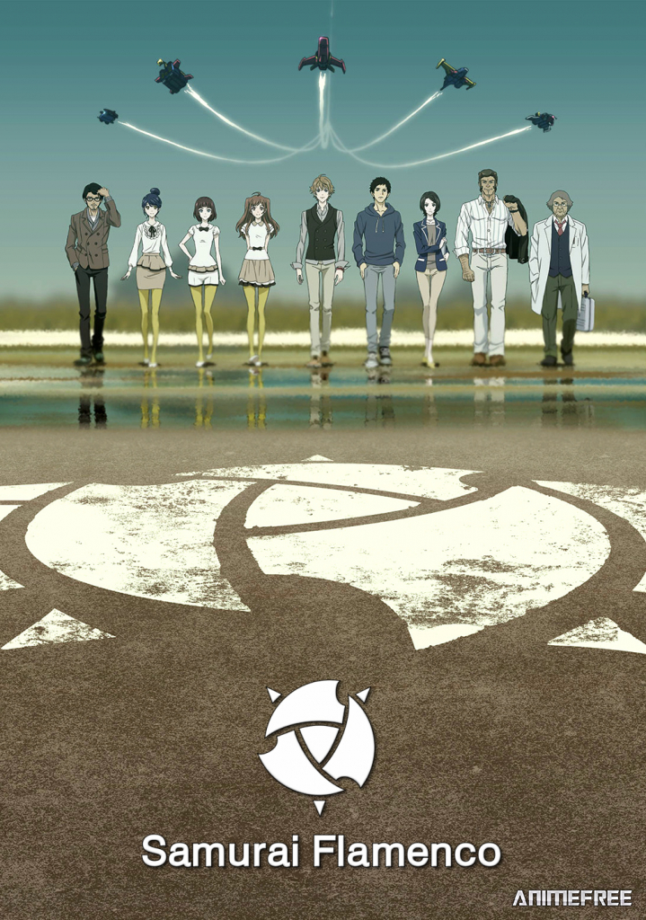 Самурай Фламенко