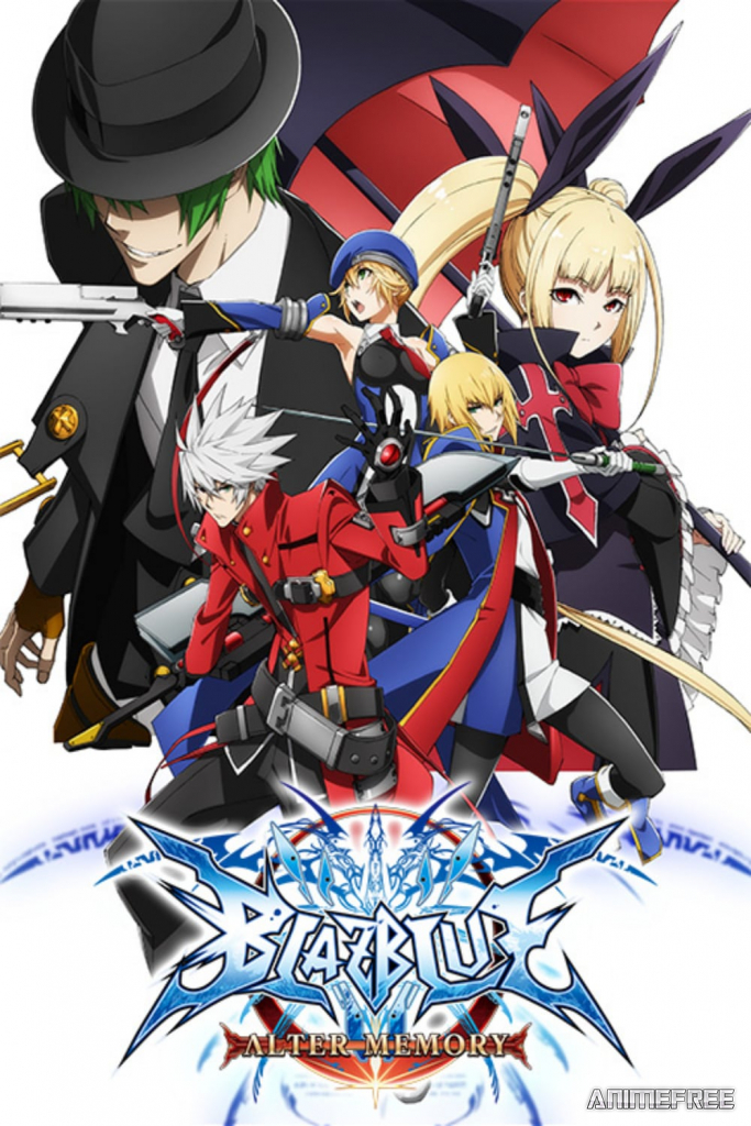 Лазурный гримуар: Другие воспоминания