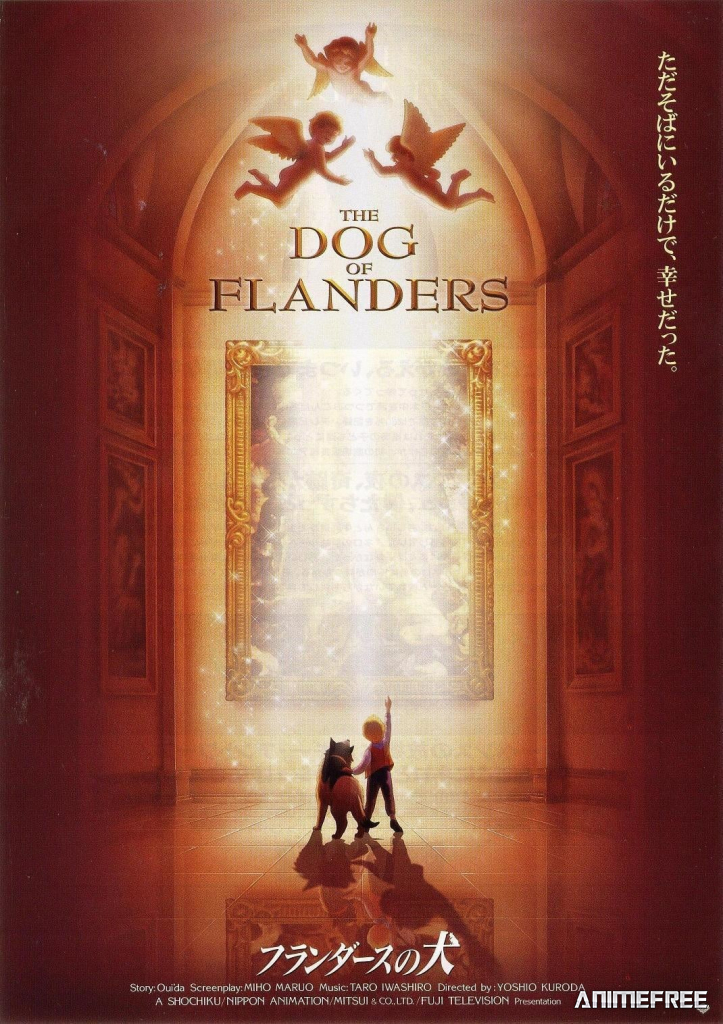 Фландрийский пёс. Фильм