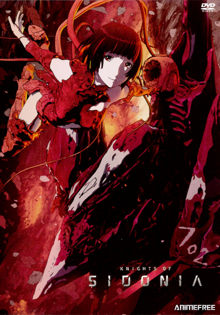 Рыцари Сидонии