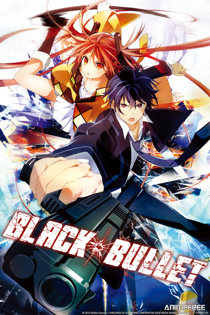 Чёрная пуля