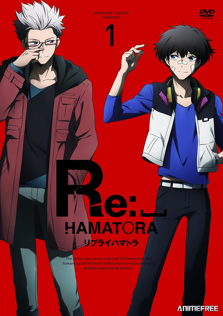 Детективное агентство «Хаматора» 2