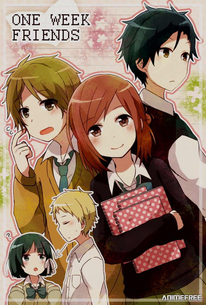 Друзья на неделю