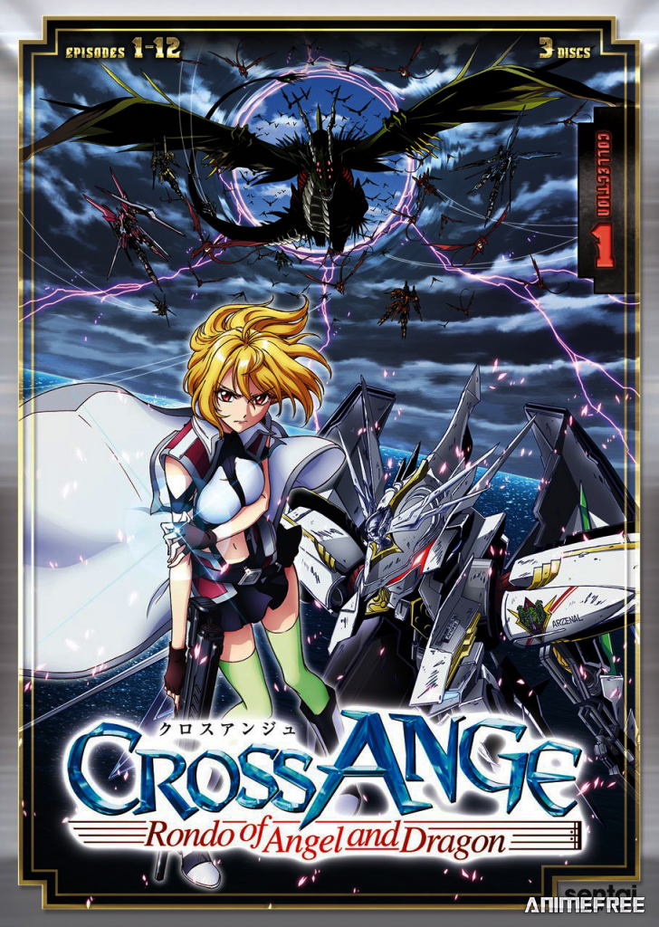 Крест Анж: Рондо Дракона и Ангела