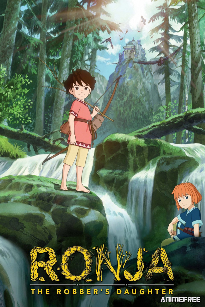 Ронья, дочь разбойника