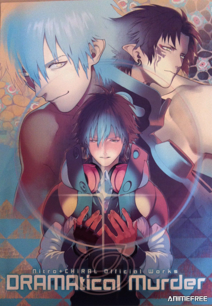 Драматическое убийство