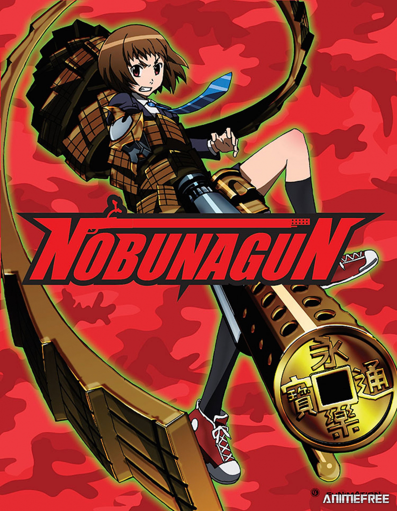 Пушка Нобунаги